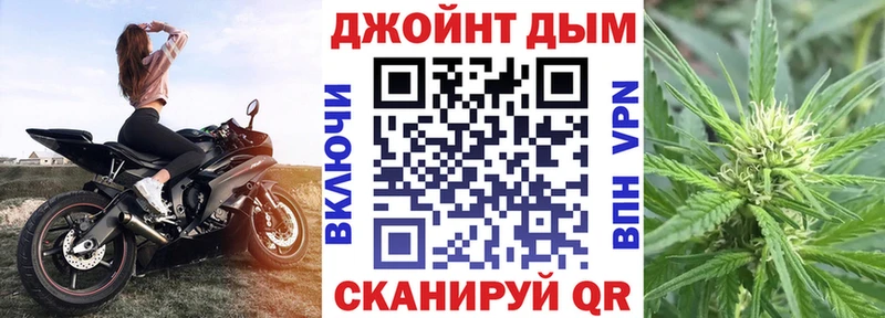 Купить наркотики цена Магадан COCAIN  СОЛЬ  Конопля  АМФЕТАМИН  ГАШИШ 