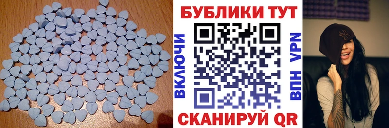 ЭКСТАЗИ DUBAI  Магадан 