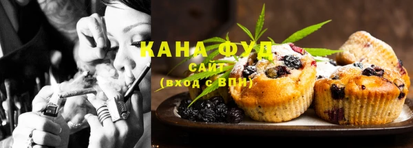 скорость Аркадак