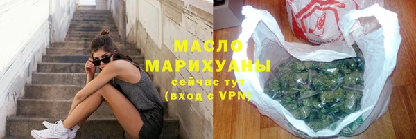 гашиш Алексеевка