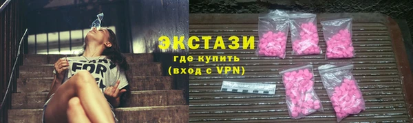 спайс Алексин