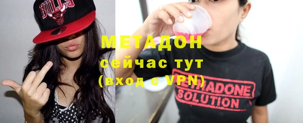 МДПВ Алзамай