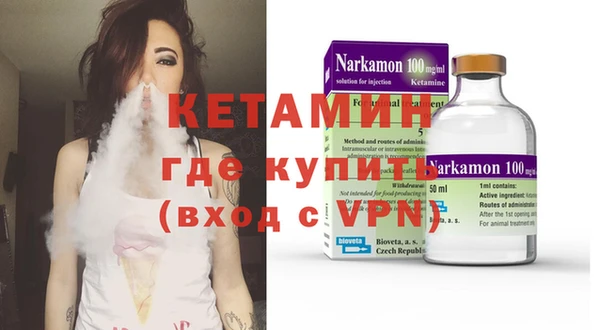 гашиш Алексеевка