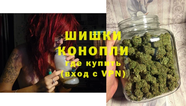 гашиш Алексеевка