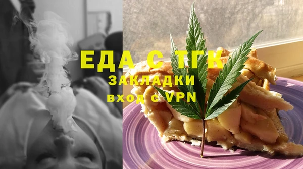 гашиш Алексеевка